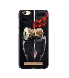 Lord Shiva Mahakal Case for Gionee M5 Lite
