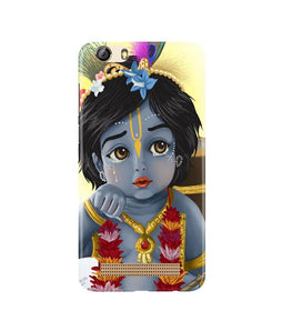 Bal Gopal Case for Gionee M5 Lite