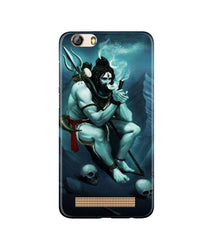 Lord Shiva Mahakal2 Mobile Back Case for Gionee M5 Lite (Design - 98)