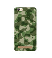Army Camouflage Case for Gionee M5 Lite  (Design - 106)
