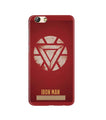 Iron Man Superhero Case for Gionee M5 Lite  (Design - 115)