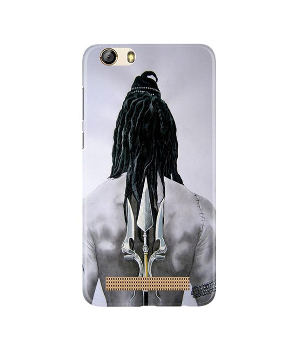 Lord Shiva Case for Gionee M5 Lite  (Design - 135)