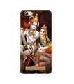 Radha Krishna Case for Gionee M5 Lite (Design No. 292)