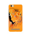Lord Shiva Case for Gionee M5 Lite (Design No. 293)