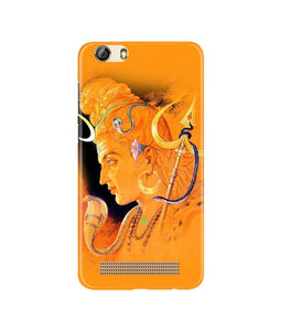 Lord Shiva Case for Gionee M5 Lite (Design No. 293)