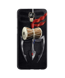 Lord Shiva Mahakal Mobile Back Case for Gionee M5 Plus (Design - 1)