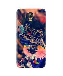Lord Krishna Mobile Back Case for Gionee M5 Plus (Design - 16)