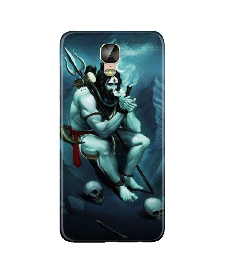 Lord Shiva Mahakal2 Case for Gionee M5 Plus