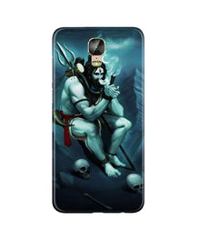 Lord Shiva Mahakal2 Mobile Back Case for Gionee M5 Plus (Design - 98)