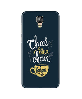Chai Bina Chain Kahan Case for Gionee M5 Plus(Design - 144)