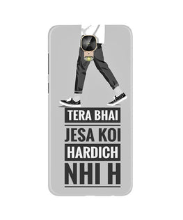 Hardich Nahi Case for Gionee M5 Plus (Design No. 214)