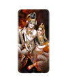 Radha Krishna Case for Gionee M5 Plus (Design No. 292)