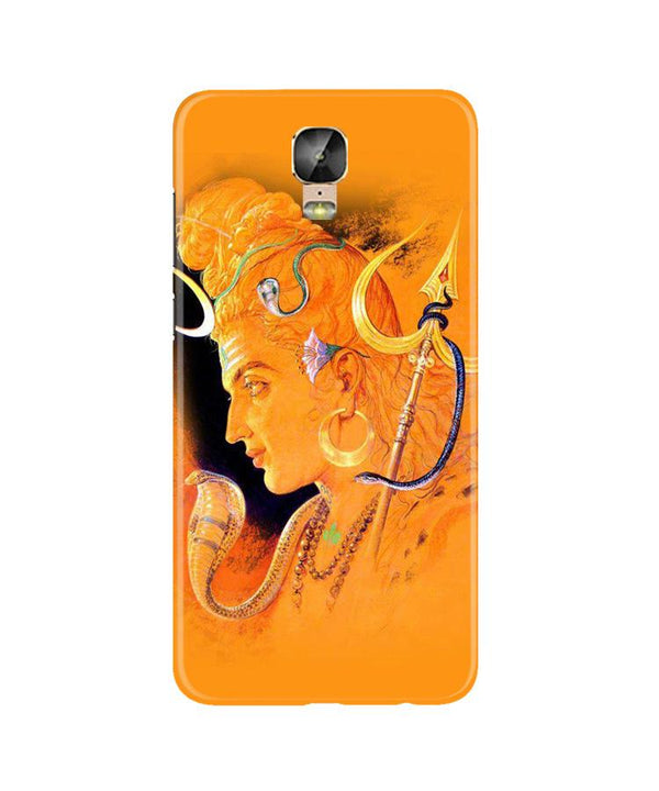 Lord Shiva Case for Gionee M5 Plus (Design No. 293)