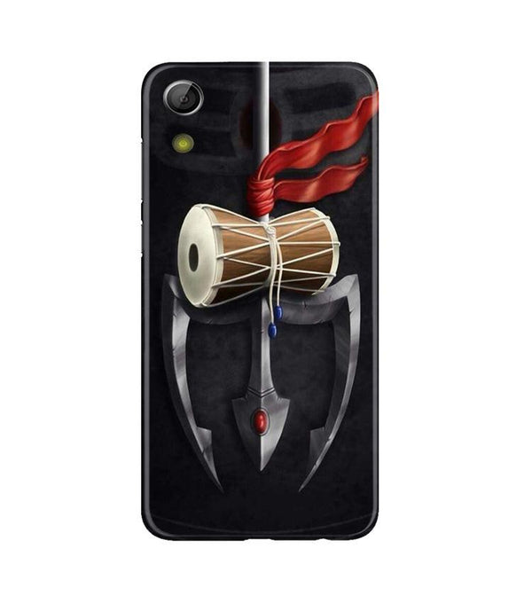 Lord Shiva Mahakal Case for Gionee P5L / P5W / P5 Mini
