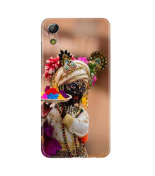 Lord Krishna2 Mobile Back Case for Gionee P5L / P5W / P5 Mini (Design - 17)