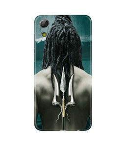 Mahakal Case for Gionee P5L / P5W / P5 Mini