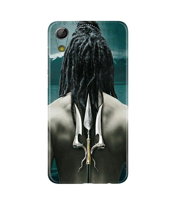 Mahakal Case for Gionee P5L / P5W / P5 Mini