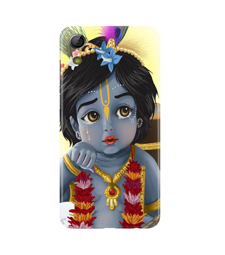 Bal Gopal Case for Gionee P5L / P5W / P5 Mini