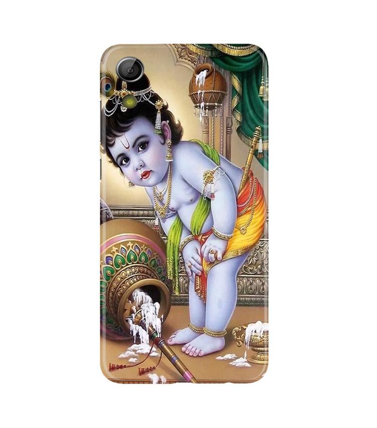 Bal Gopal2 Case for Gionee P5L / P5W / P5 Mini