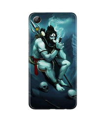 Lord Shiva Mahakal2 Mobile Back Case for Gionee P5L / P5W / P5 Mini (Design - 98)