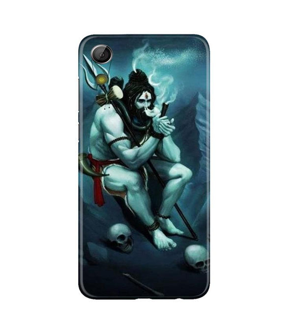 Lord Shiva Mahakal2 Case for Gionee P5L / P5W / P5 Mini