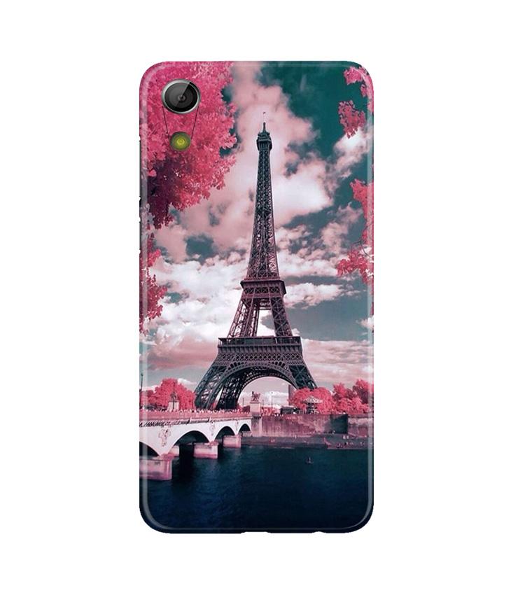 Eiffel Tower Case for Gionee P5L / P5W / P5 Mini  (Design - 101)