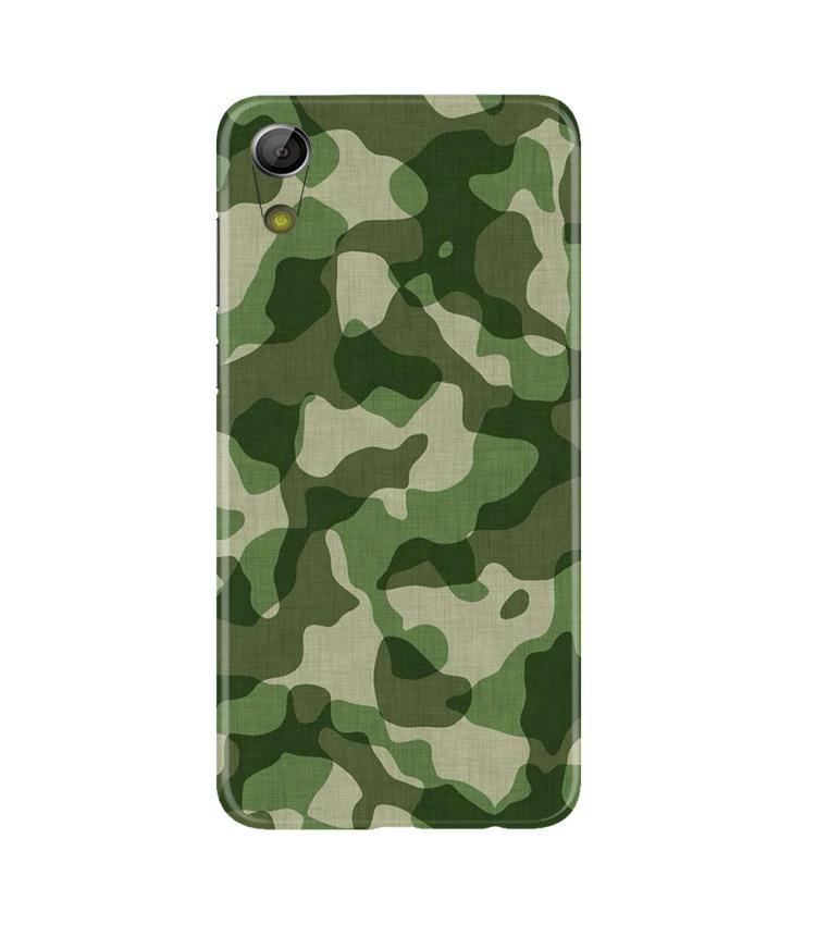Army Camouflage Case for Gionee P5L / P5W / P5 Mini  (Design - 106)