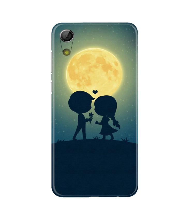 Love Couple Case for Gionee P5L / P5W / P5 Mini  (Design - 109)