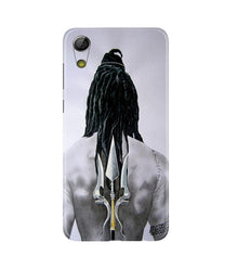 Lord Shiva Mobile Back Case for Gionee P5L / P5W / P5 Mini  (Design - 135)