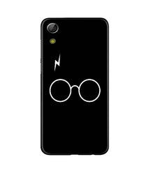 Harry Potter Mobile Back Case for Gionee P5L / P5W / P5 Mini  (Design - 136)