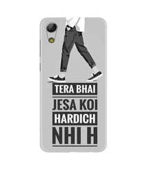 Hardich Nahi Mobile Back Case for Gionee P5L / P5W / P5 Mini (Design - 214)