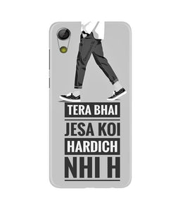 Hardich Nahi Case for Gionee P5L / P5W / P5 Mini (Design No. 214)