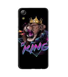 Lion King Mobile Back Case for Gionee P5L / P5W / P5 Mini (Design - 219)