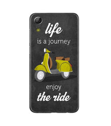 Life is a Journey Mobile Back Case for Gionee P5L / P5W / P5 Mini (Design - 261)