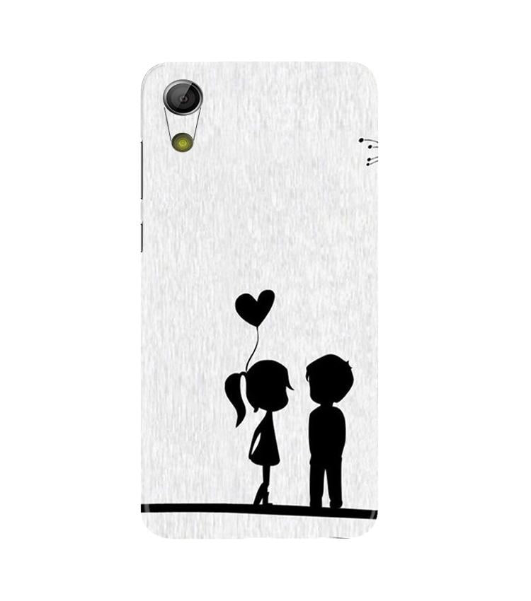 Cute Kid Couple Case for Gionee P5L / P5W / P5 Mini (Design No. 283)