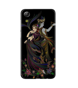 Radha Krishna Case for Gionee P5L / P5W / P5 Mini (Design No. 290)