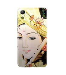Krishna Mobile Back Case for Gionee P5L / P5W / P5 Mini (Design - 291)