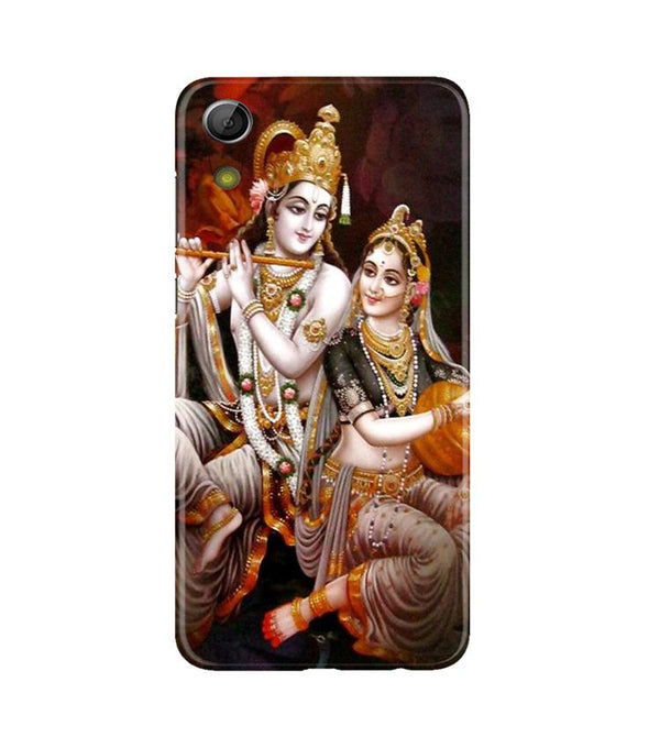 Radha Krishna Case for Gionee P5L / P5W / P5 Mini (Design No. 292)