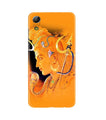 Lord Shiva Case for Gionee P5L / P5W / P5 Mini (Design No. 293)