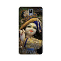 Lord Krishna3 Case for Gionee P7