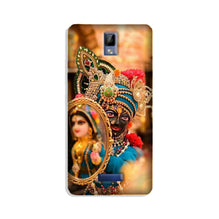 Lord Krishna5 Mobile Back Case for Gionee P7 (Design - 20)