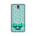 Gift Wrap6 Case for Gionee P7