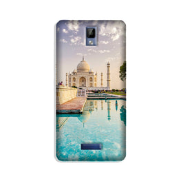 Tajmahal Case for Gionee P7