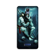 Lord Shiva Mahakal2 Mobile Back Case for Gionee P7 (Design - 98)