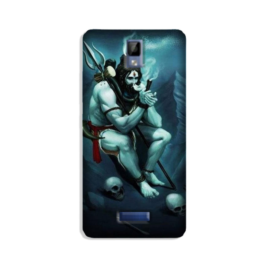 Lord Shiva Mahakal2 Case for Gionee P7