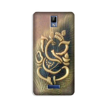 Lord Ganesha Mobile Back Case for Gionee P7 (Design - 100)
