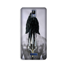 Lord Shiva Mobile Back Case for Gionee P7  (Design - 135)