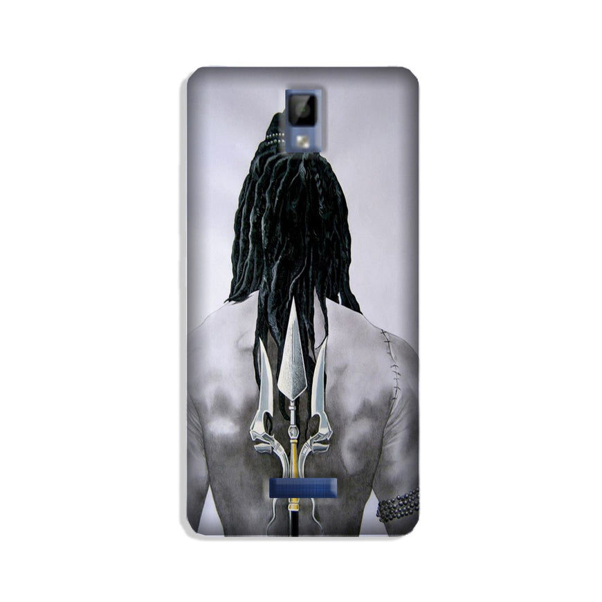 Lord Shiva Case for Gionee P7  (Design - 135)
