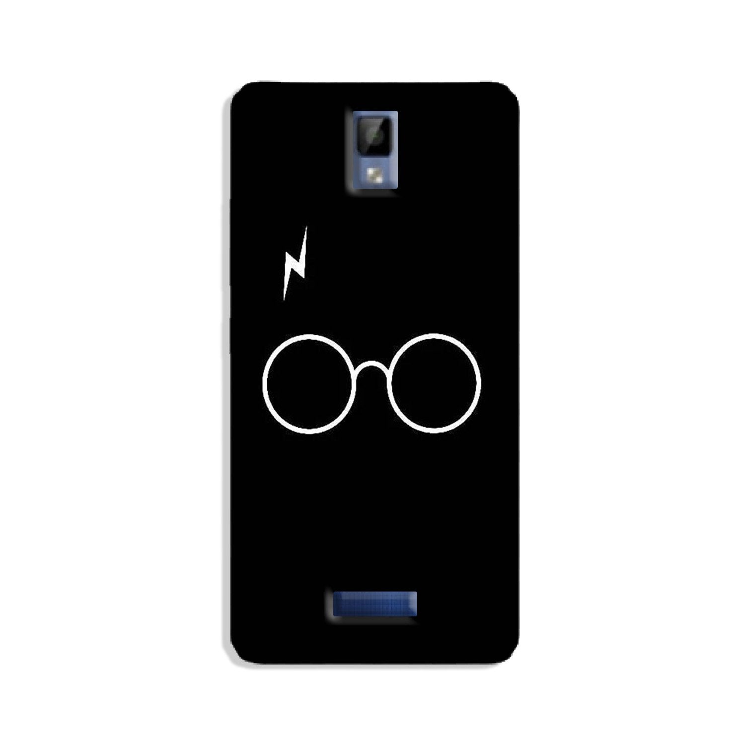 Harry Potter Case for Gionee P7(Design - 136)