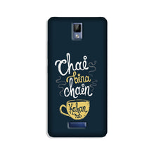 Chai Bina Chain Kahan Mobile Back Case for Gionee P7  (Design - 144)